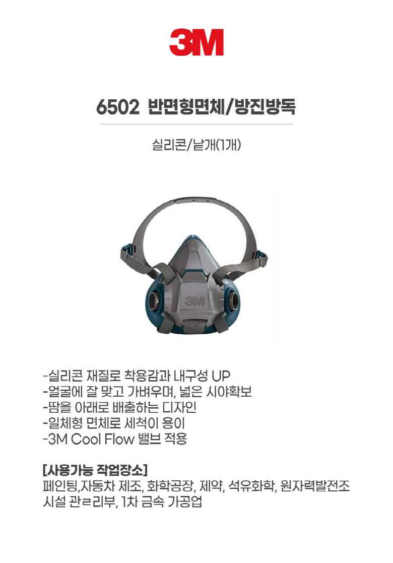 MZ1709_long.jpg
