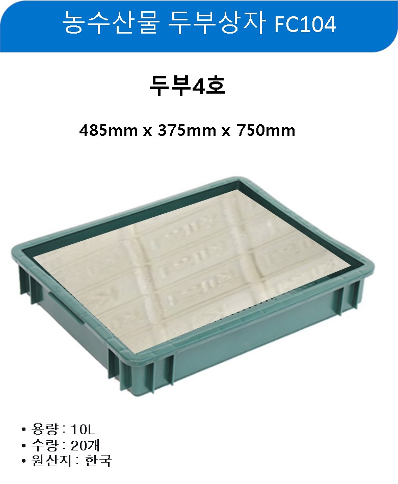 B1163960_long.jpg