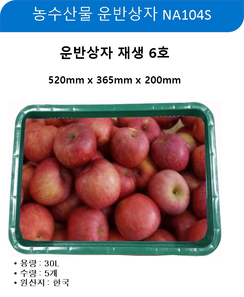 B1163962_long.jpg