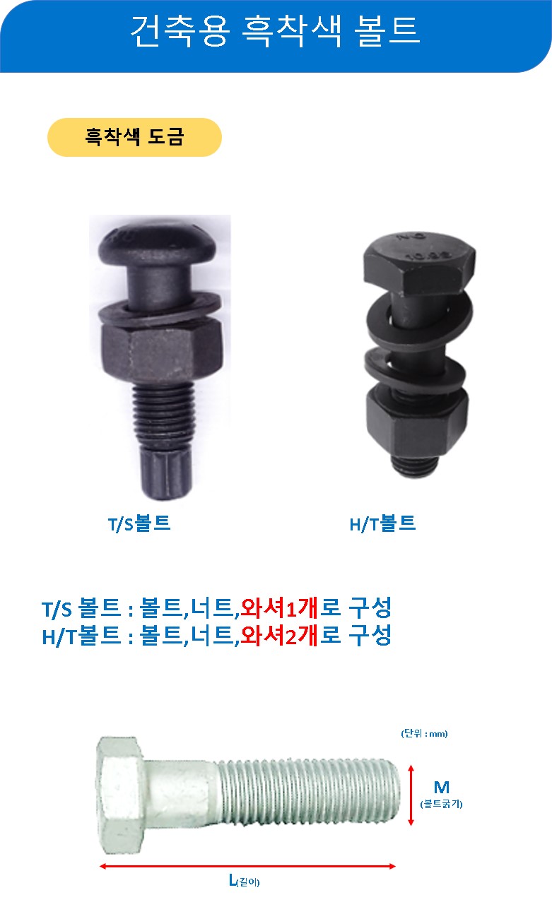 B1948500_long.jpg
