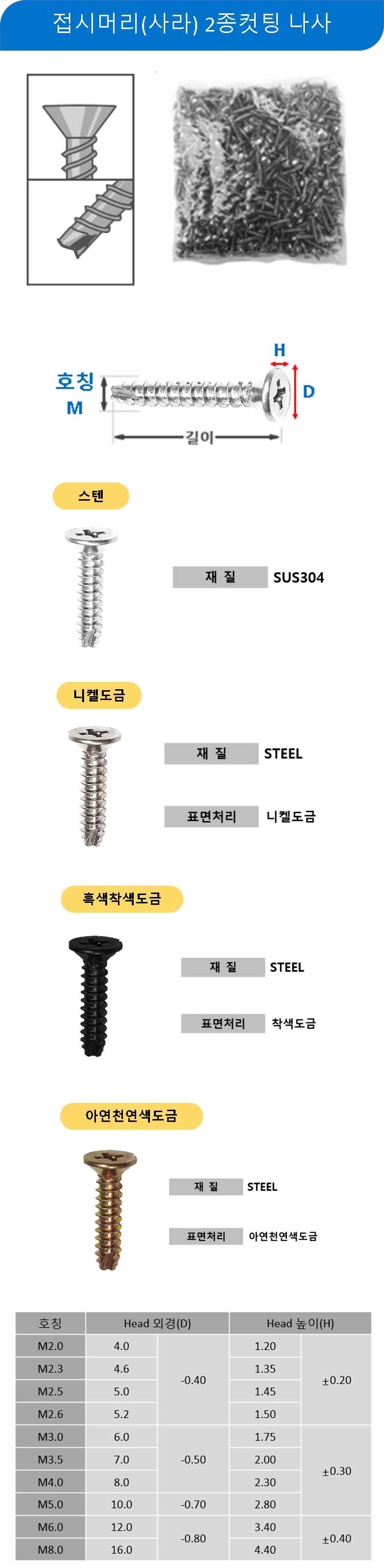 B1951000_long.jpg