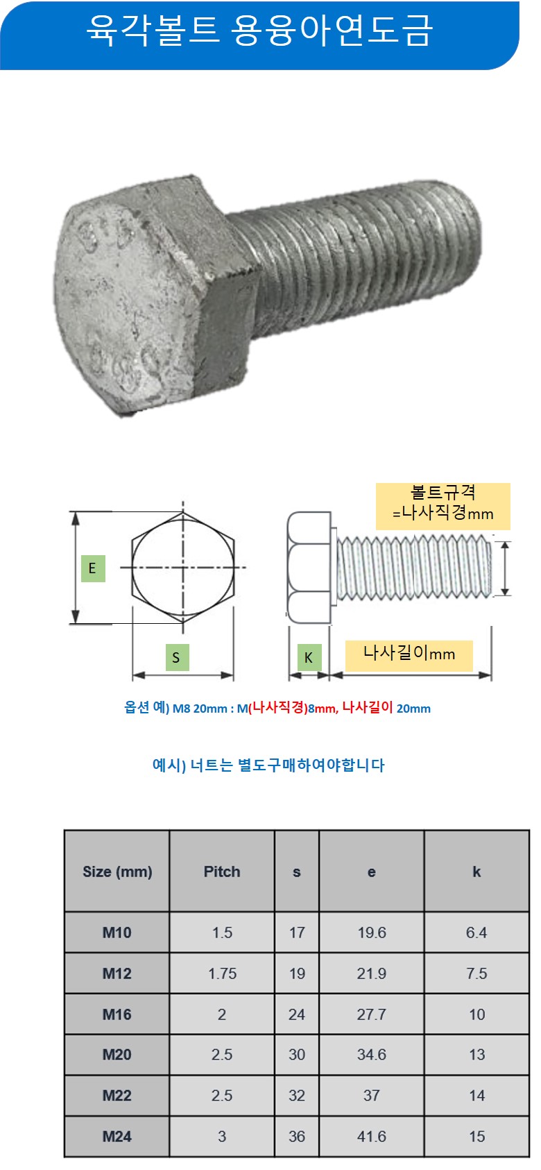 B1993690_long.jpg