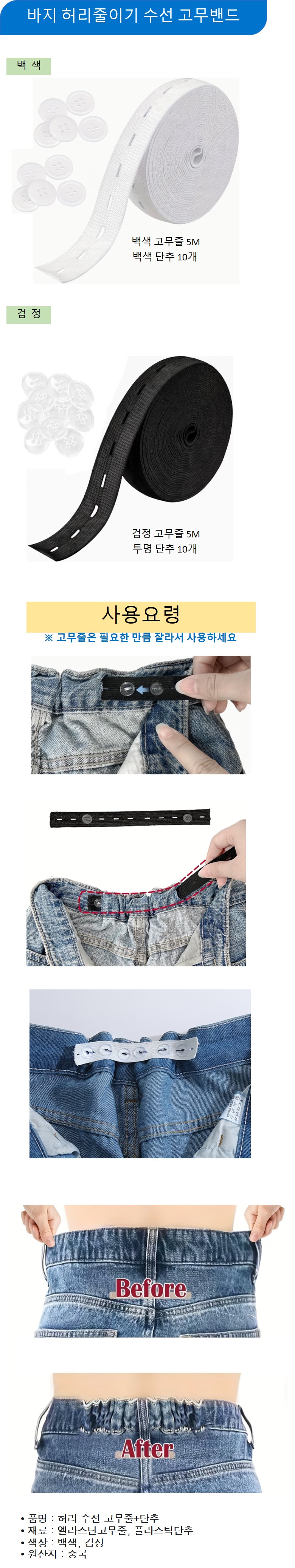 A00137lhd-AD_long.jpg
