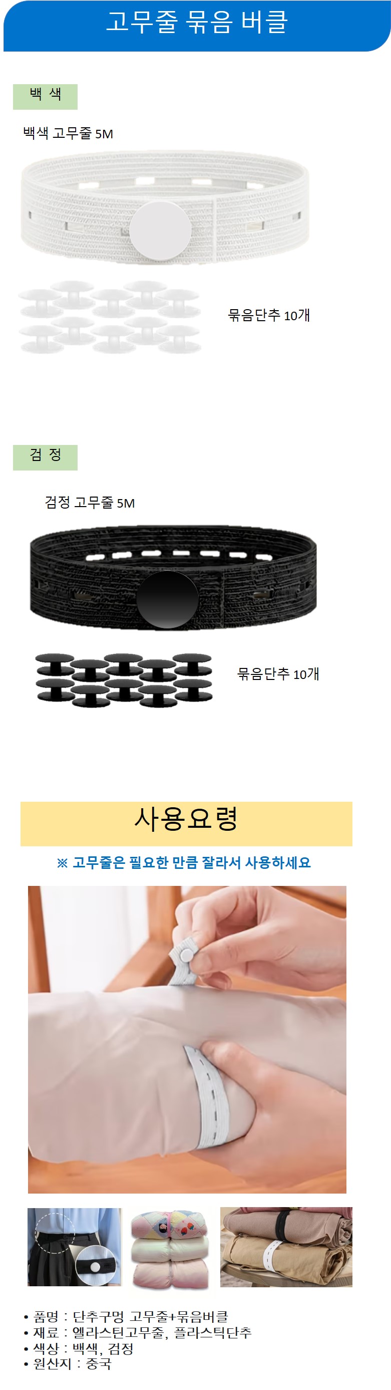 A00138lhd-AD_long.jpg