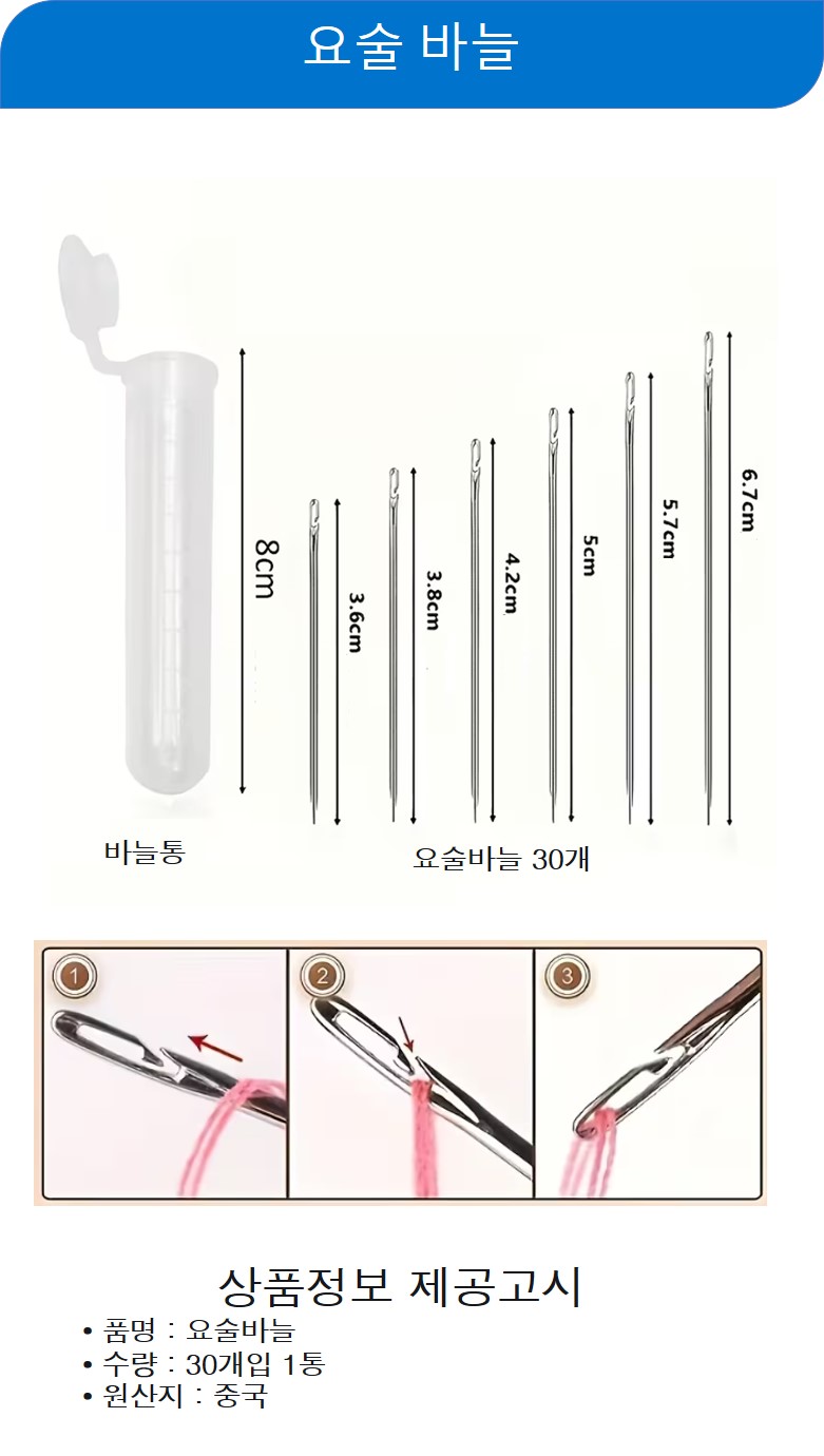 A00143lhh-AD_long.jpg